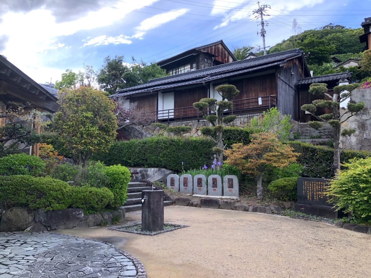 🏛️ 오노미치 문학관 시가 나오야 옛집 (오노미치 분가쿠노칸 시가 나오야 규쿄) 이미지 1